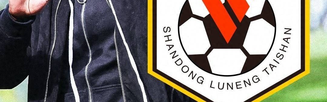 欧冠冠军成员、前蓝军旧将转投山东 将签1+1合同 现身价400万欧