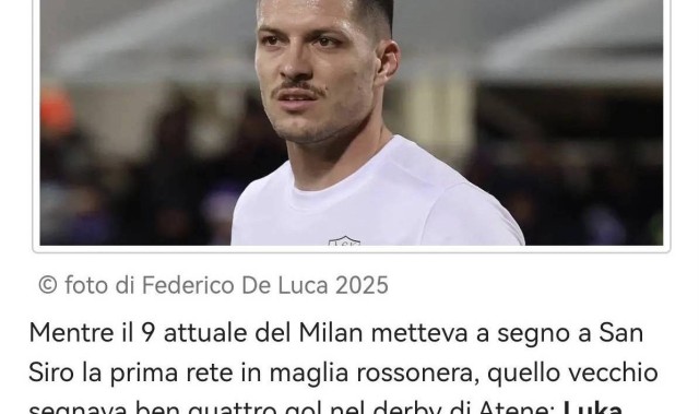 意甲媒体热议：米兰现任9号和前任9号同时爆发，现任打进米兰处子球，前任在希腊上演大四喜！