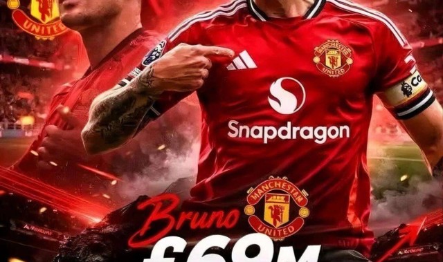 曝曼联与纽卡队长展开谈判，6900万可成交！比托纳利便宜性价比最高