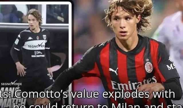 意甲炸场！米兰外租17岁小妖科莫托已经爆发，本赛季表现封神，身价直接暴涨80%引全欧紧盯