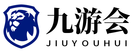 9游会·J9官网 | 真人游戏第一品牌